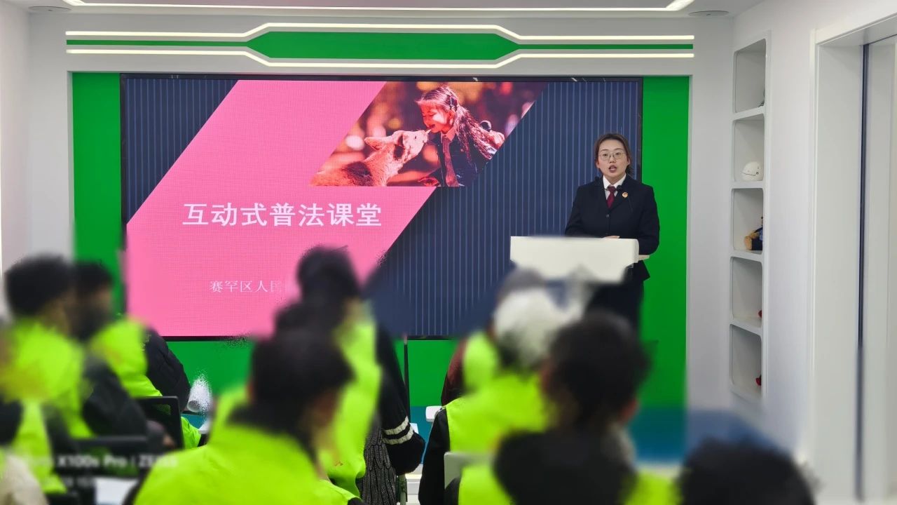 微信图片_20250306151045.jpg