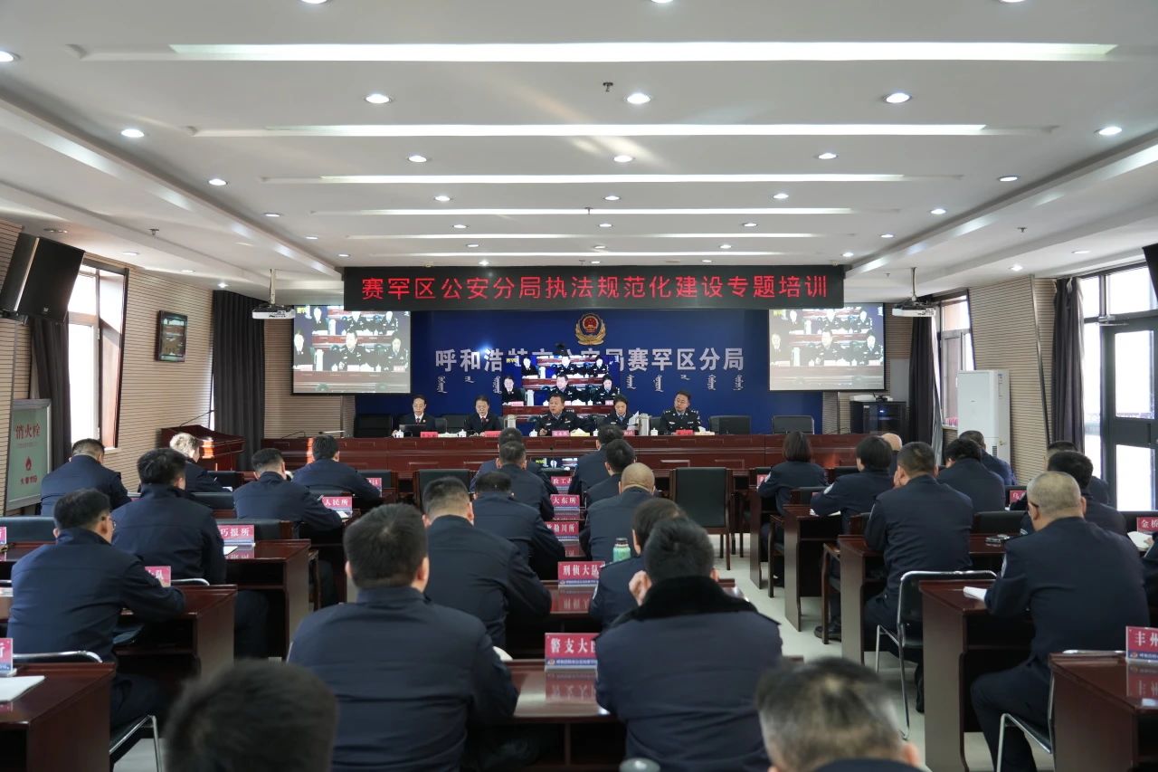 微信图片_20250310102322.jpg