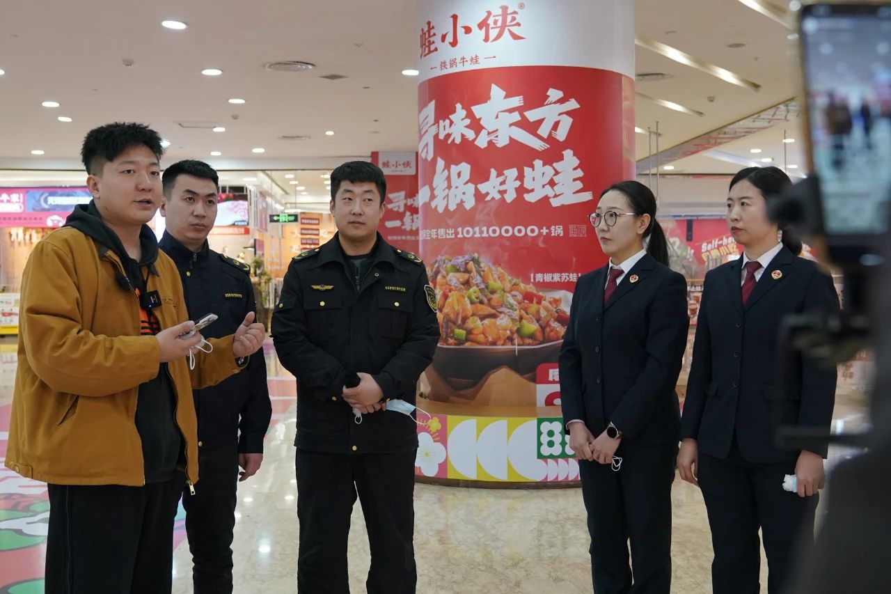 微信图片_20250317101723.jpg
