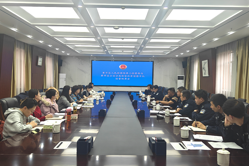 ������������ϯ����������թ�������� ���۹�ʶ������Ч