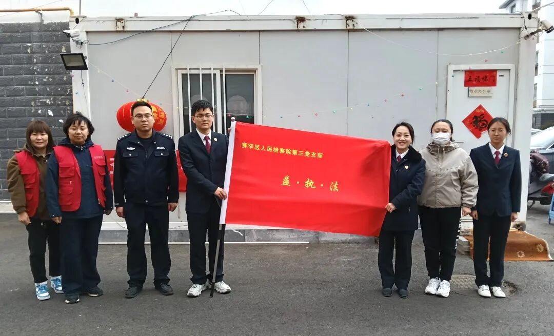 ������������Ժ��չ��3��15��������Ȩ�汣���շ����������⵳�ջ